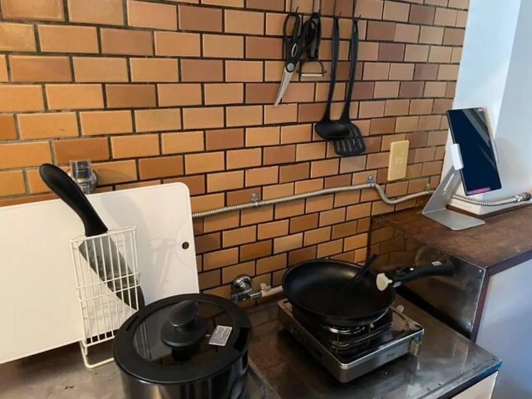 シーダー初台 Apartment Tokyo