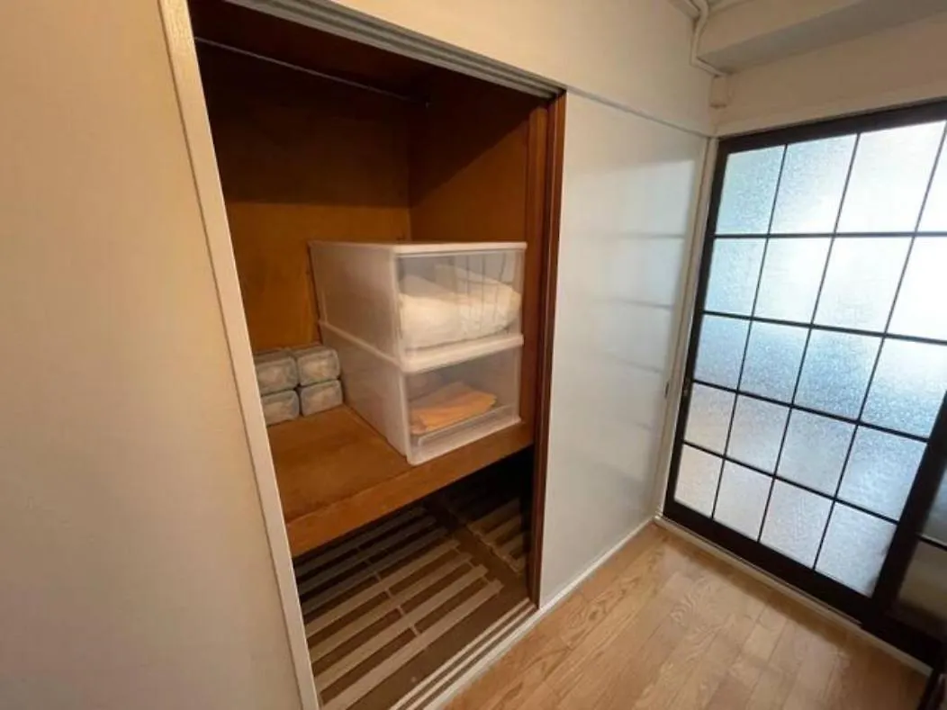 シーダー初台 Apartment Tokyo Japan