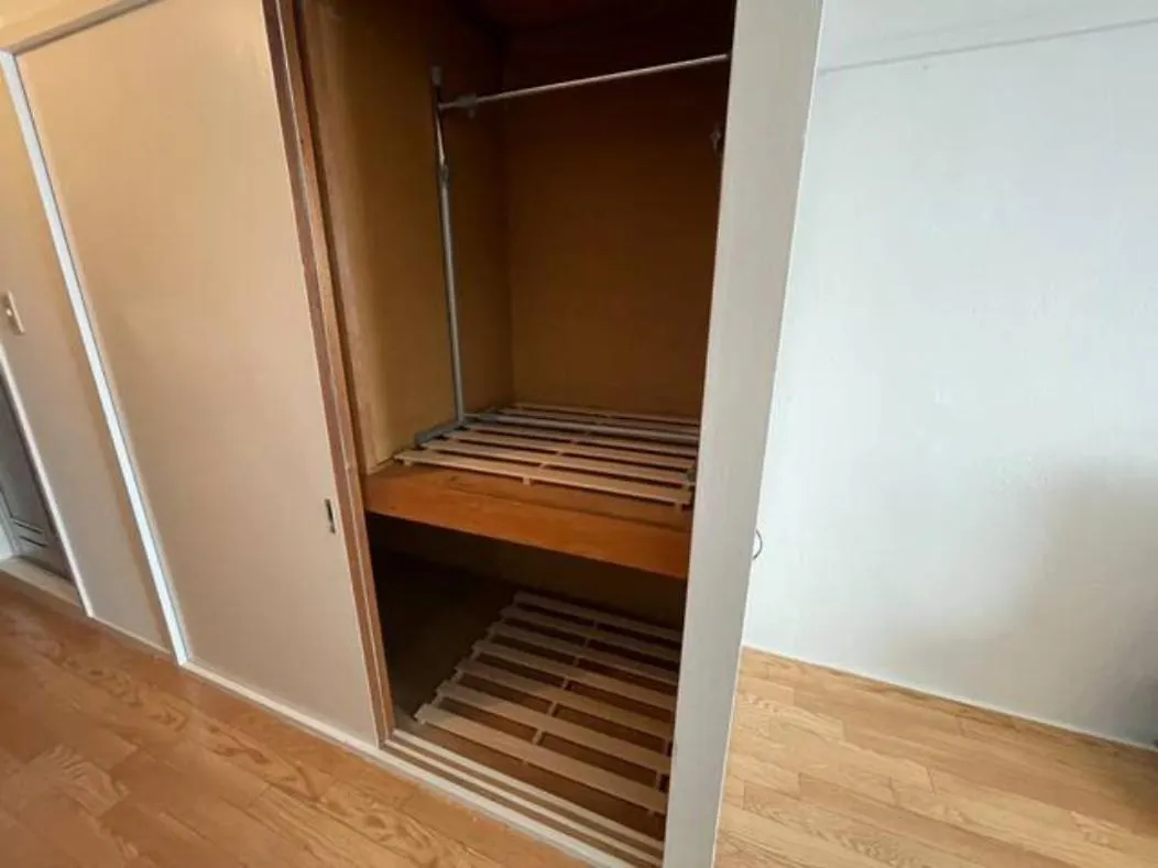 シーダー初台 Apartment Tokyo